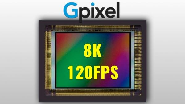 Gpixel анонсировала многослойный 8K 120FPS BSI-сенсор