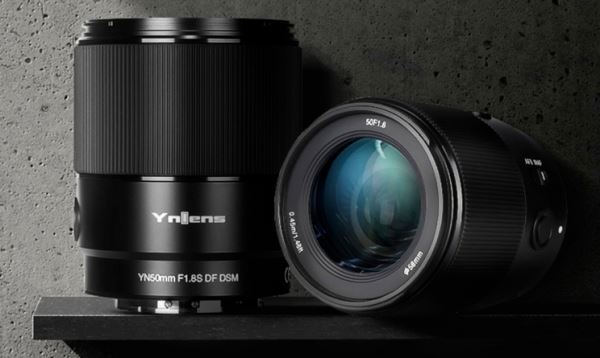 Yongnuo представят объектив YN50mm F/1.8 для Nikon Z